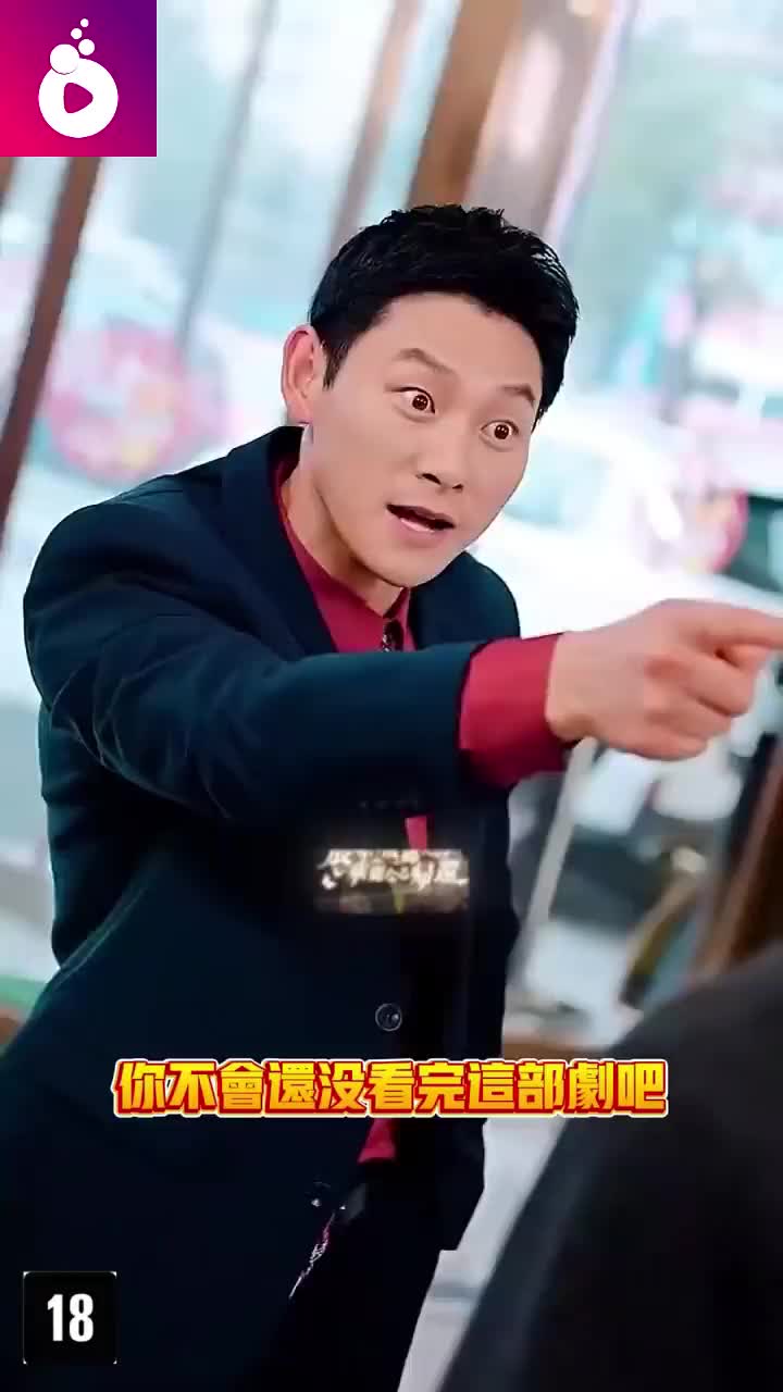 @foamdrama007