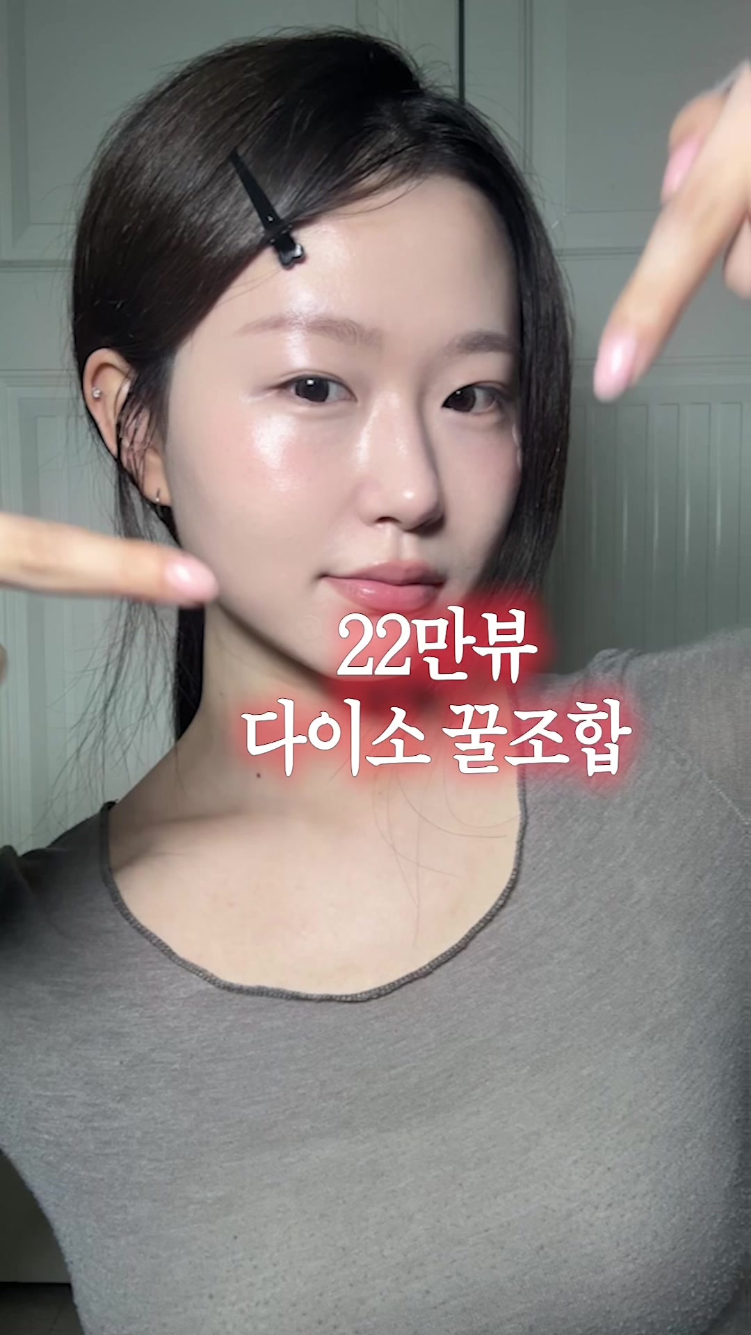 @_mxxjung_