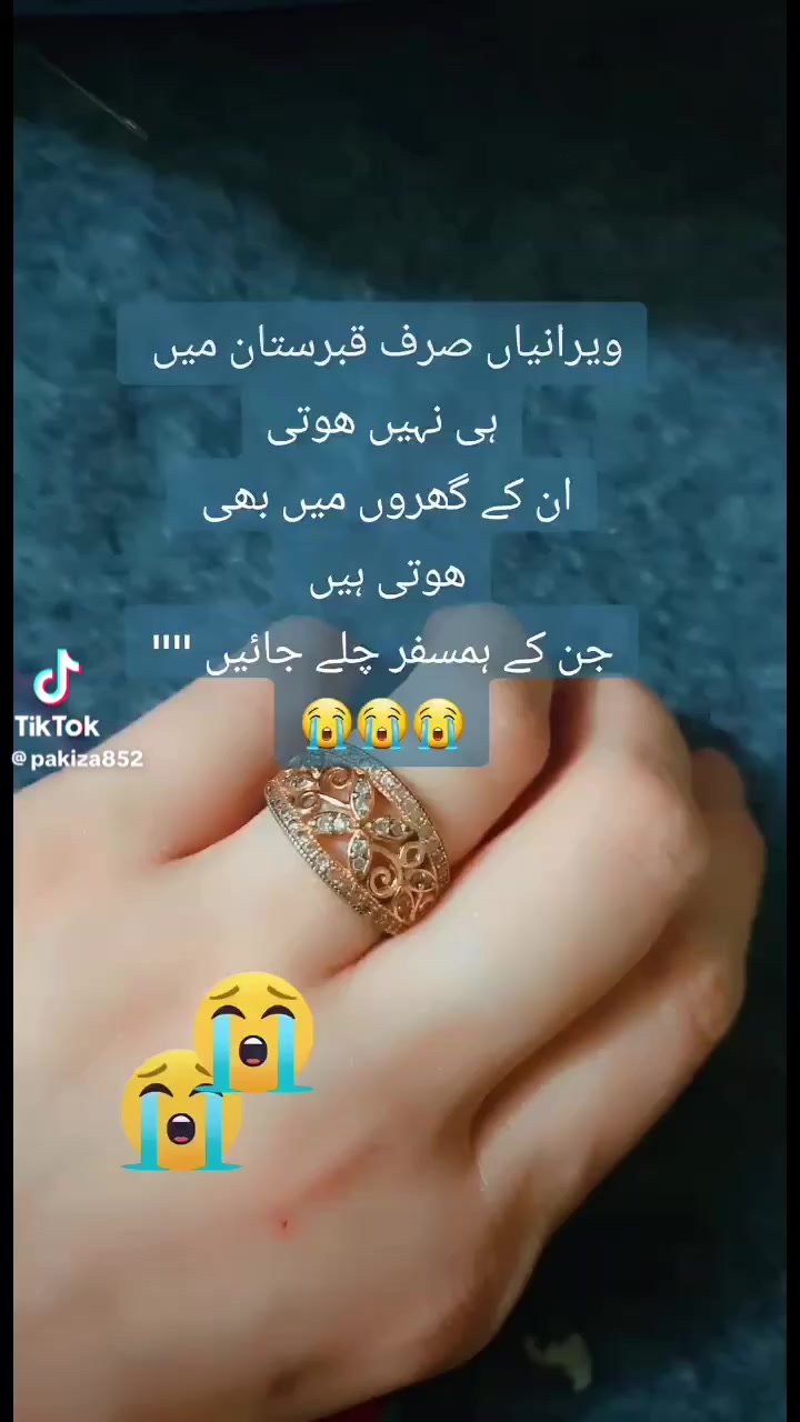 @Seaanna official.