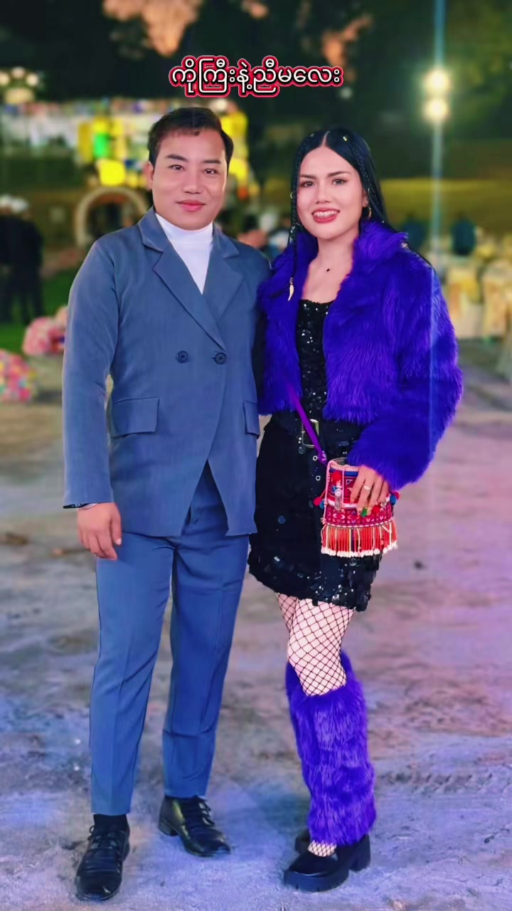 @အားဒို(လူပျိုကြီး)official