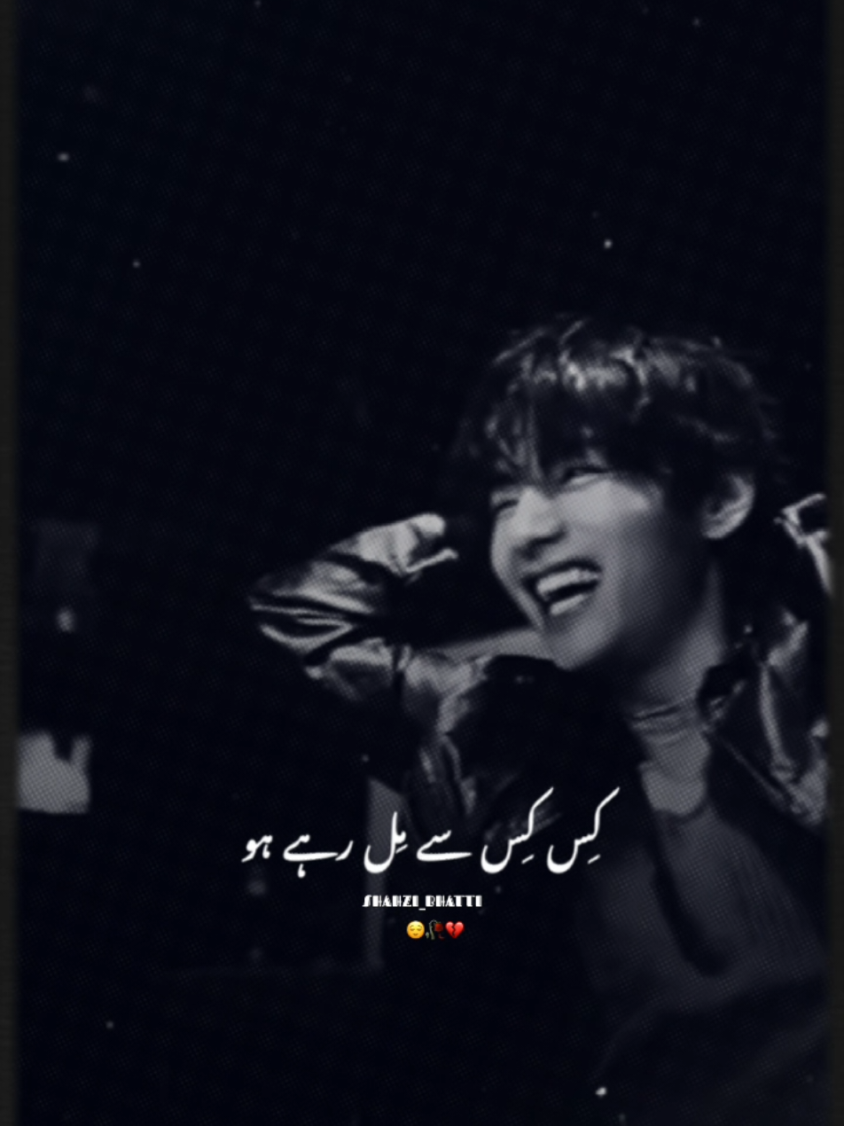 @taekookkff69 🌚😘