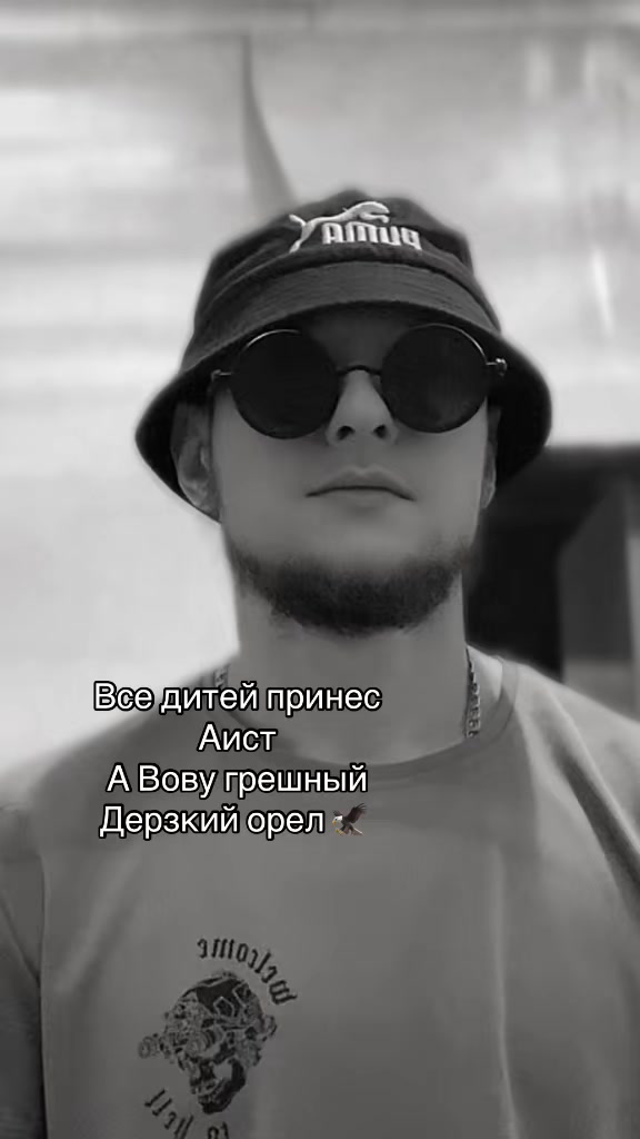 @🔱☆⚓VOVA-ODESSKIY⚓☆🔱