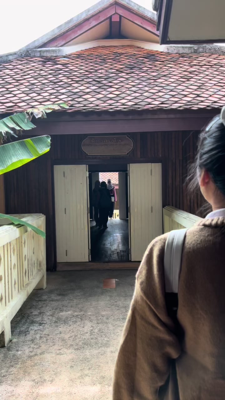 @มะอะไรดี