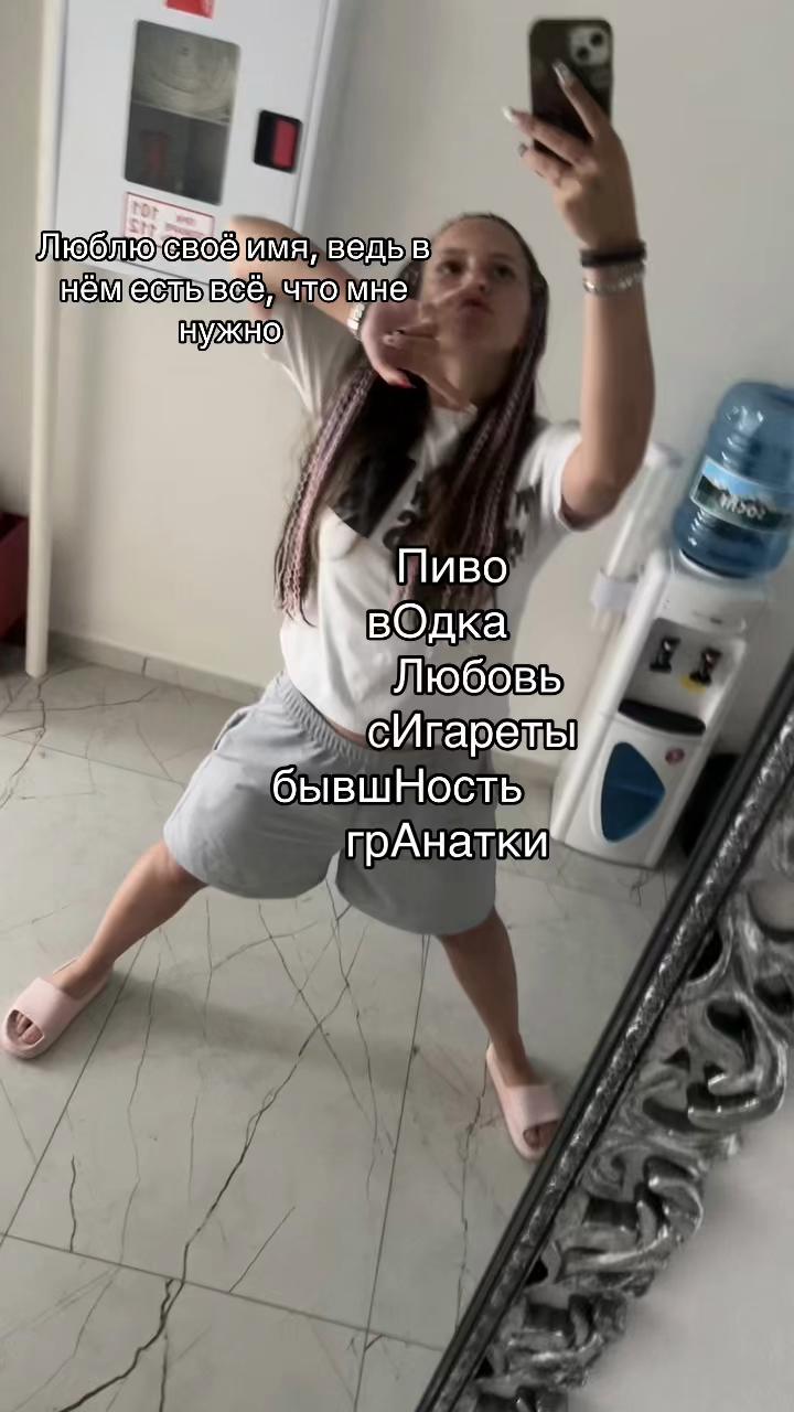 @Polixx.w52