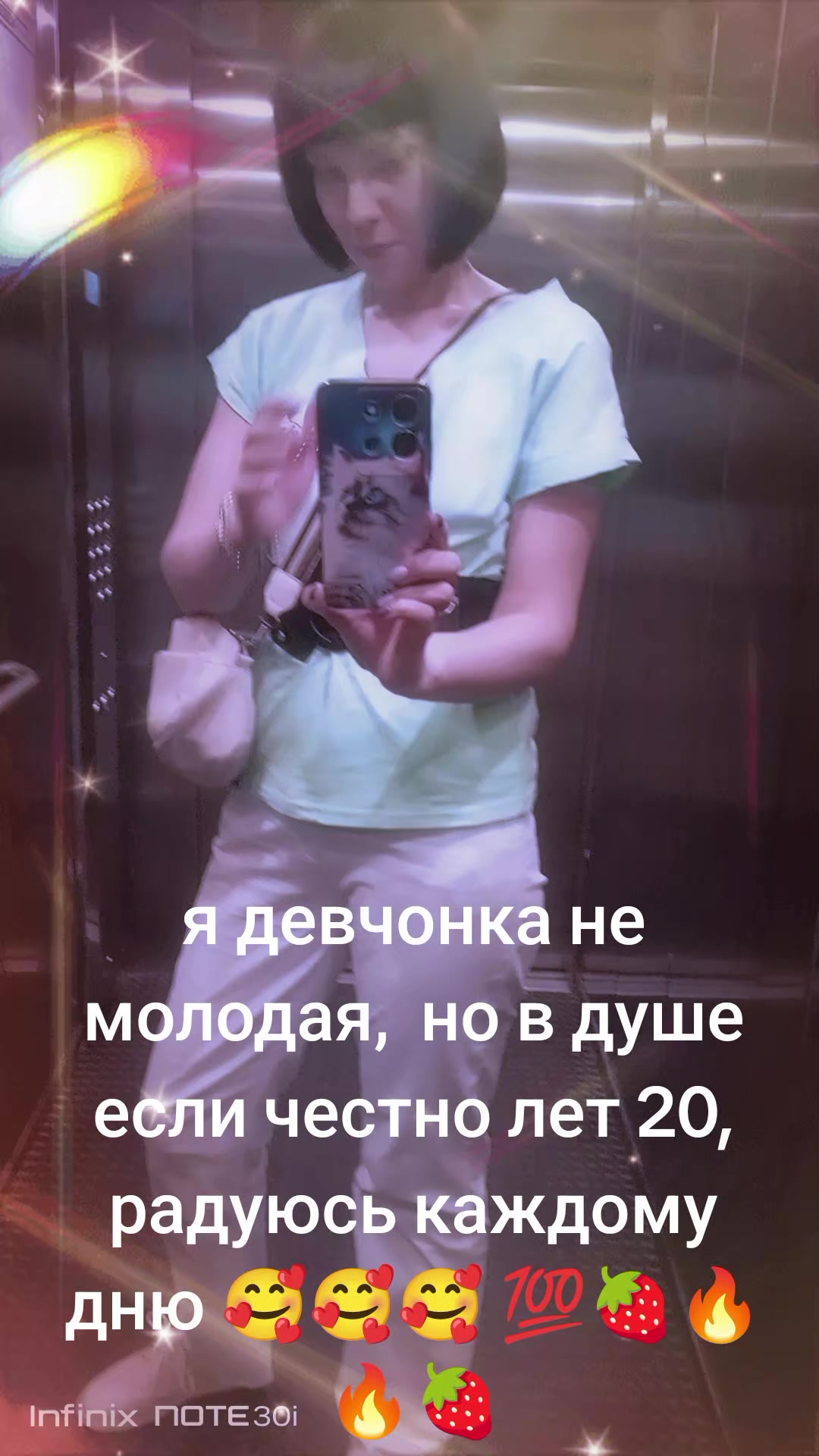 @Алёнка ❤️♥️♥️♥️