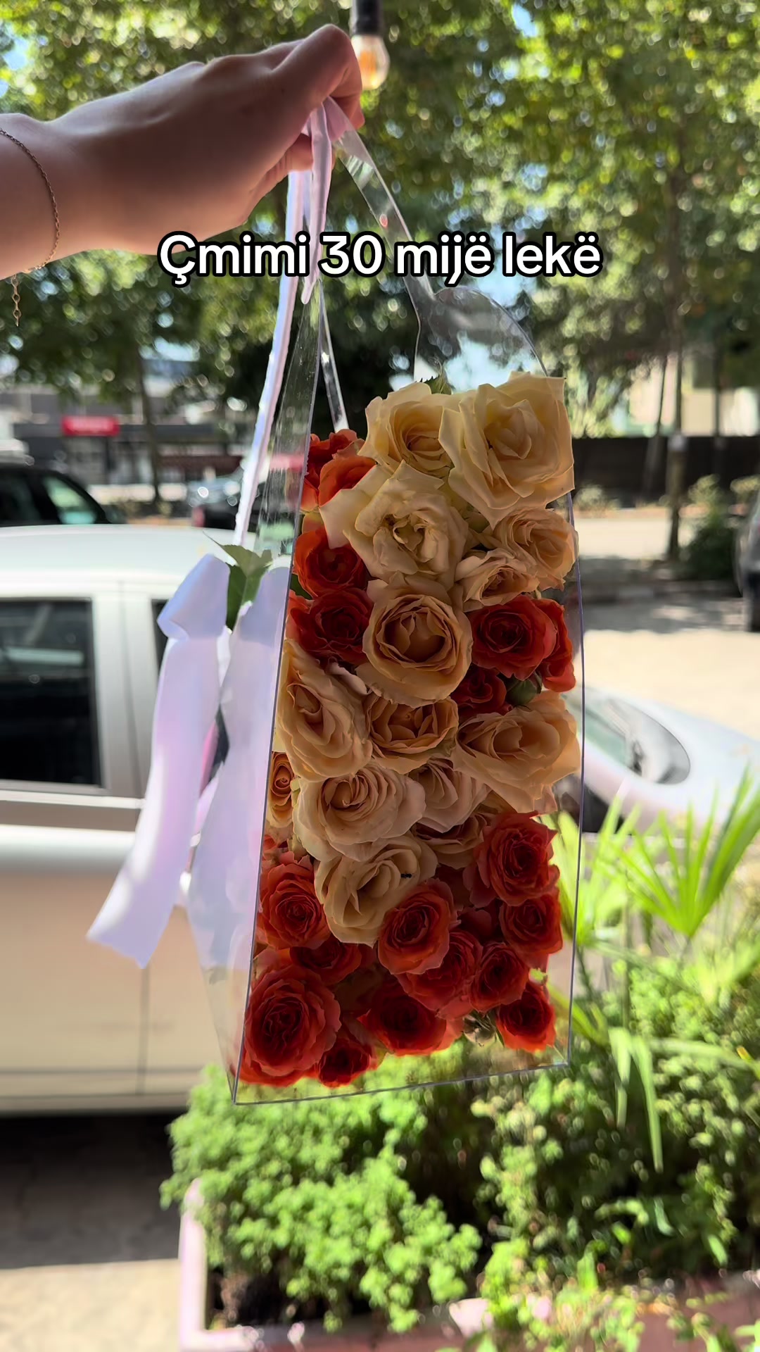 @gala_flowers_event