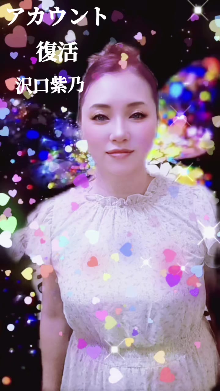@紫乃🌍️WORLD♬