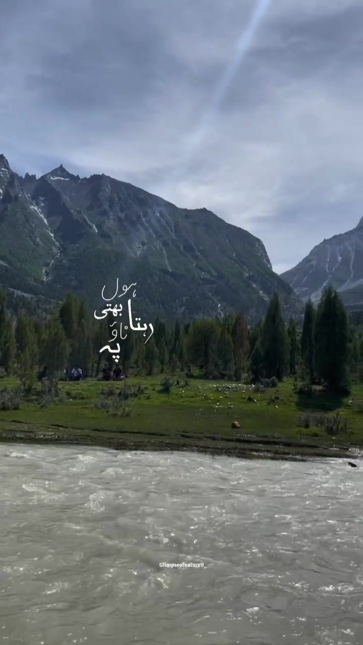 @Amna Mir❥