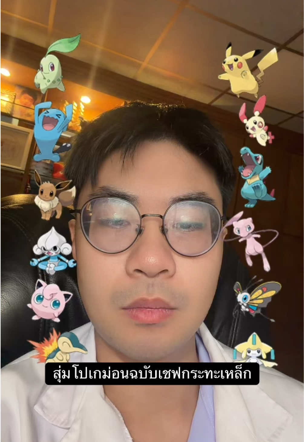 @Dexlicious