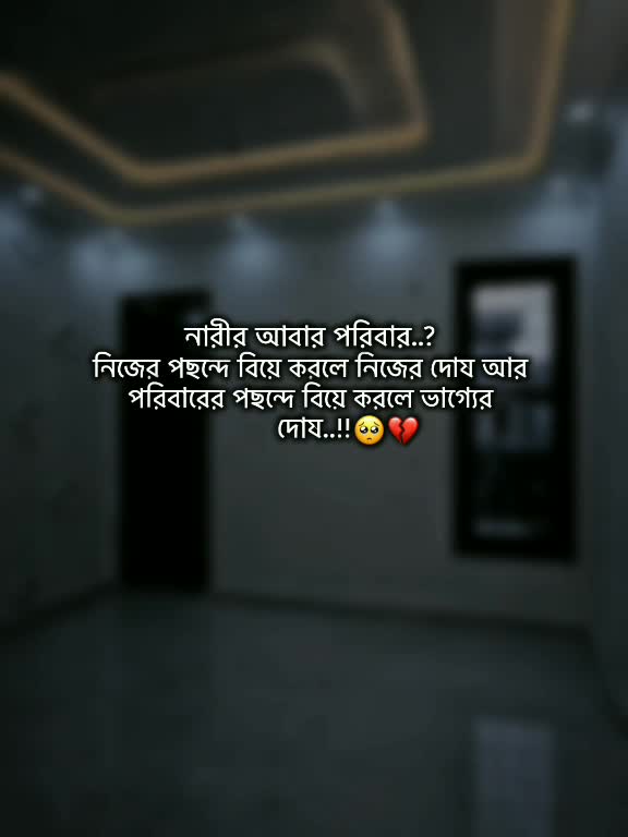 @SHANTI:)🎀
