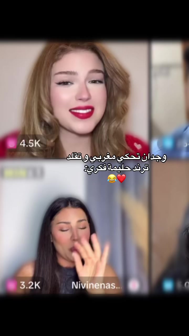 @Salma 🇲🇦