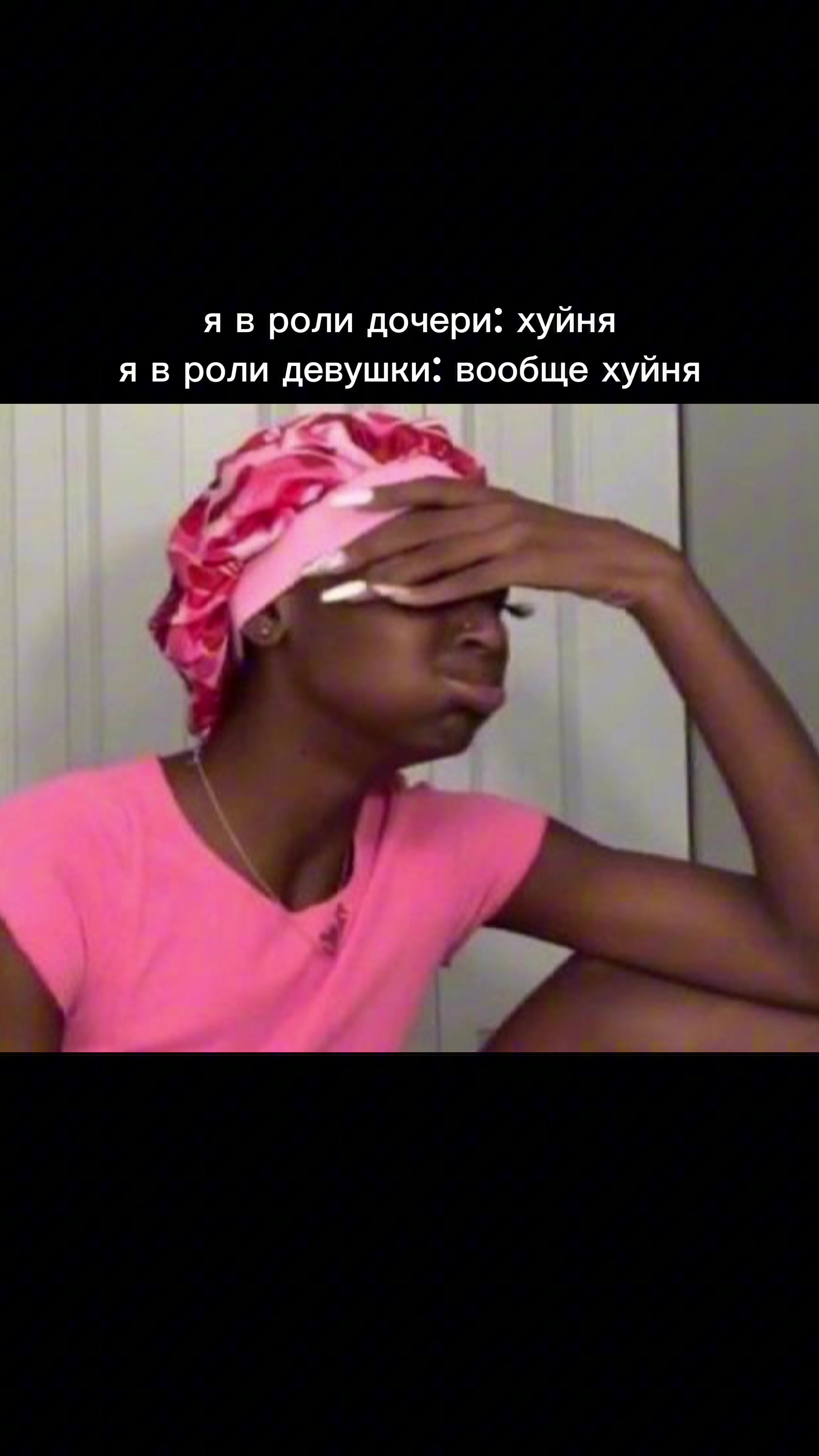 @жᴇʜᴀ Фᴀʜᴛᴏᴍᴀ