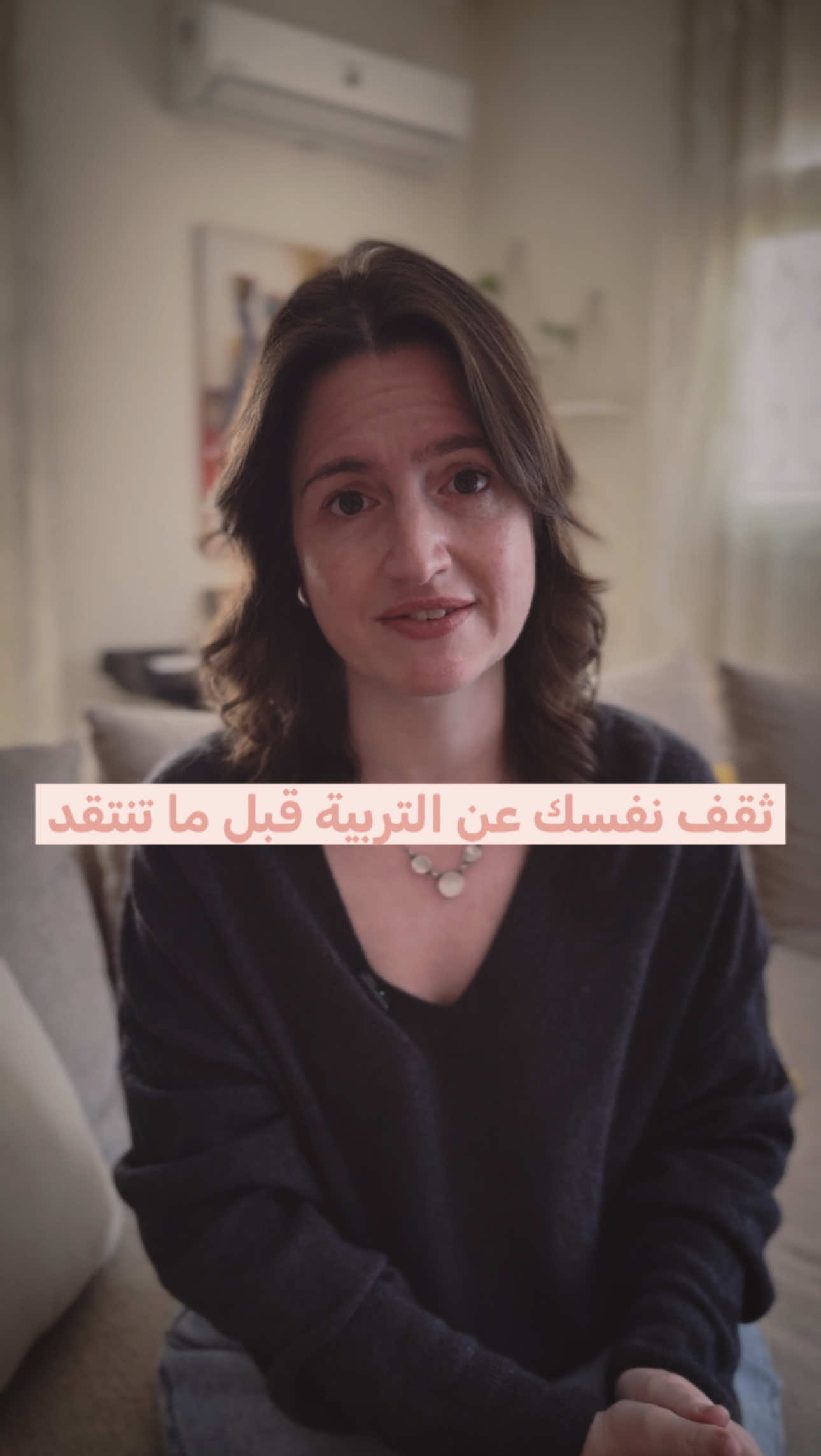 @Rasha Al Rahwanji