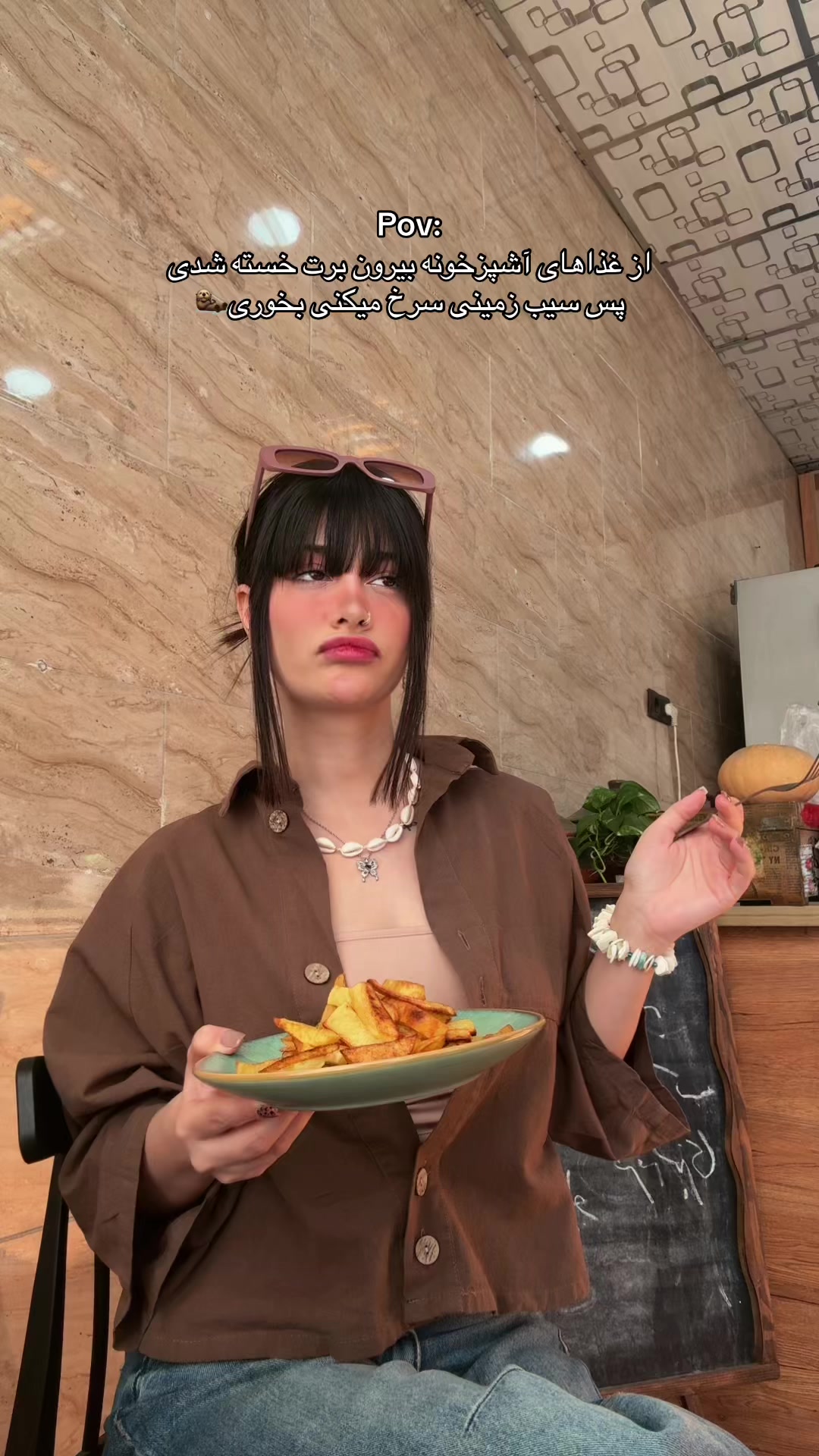 @𝑆𝑡𝑎𝑦𝑤𝑖𝑙𝑑