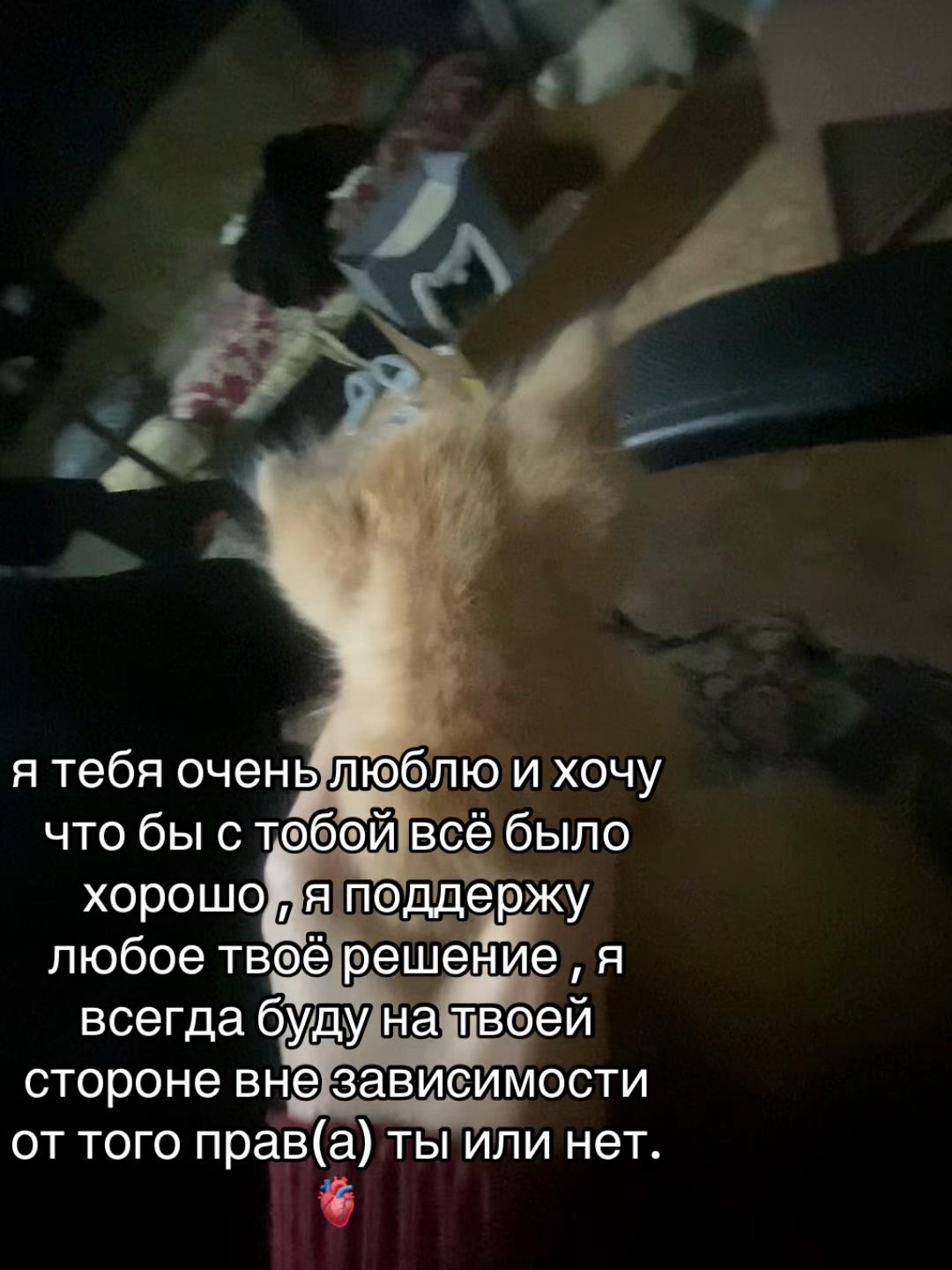 @меланхолия