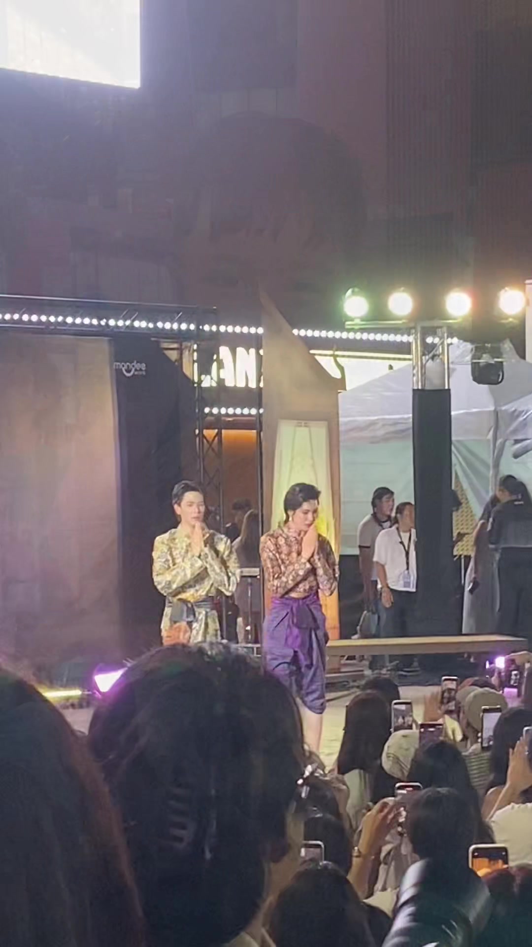 @นภัชชา