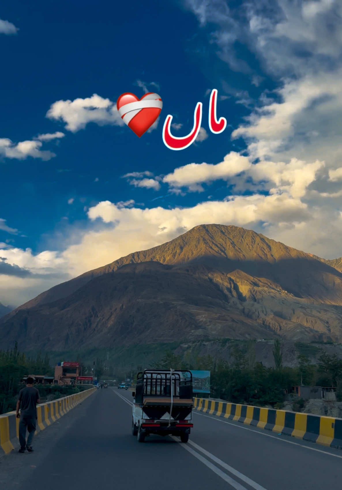 @reelsbyshigri