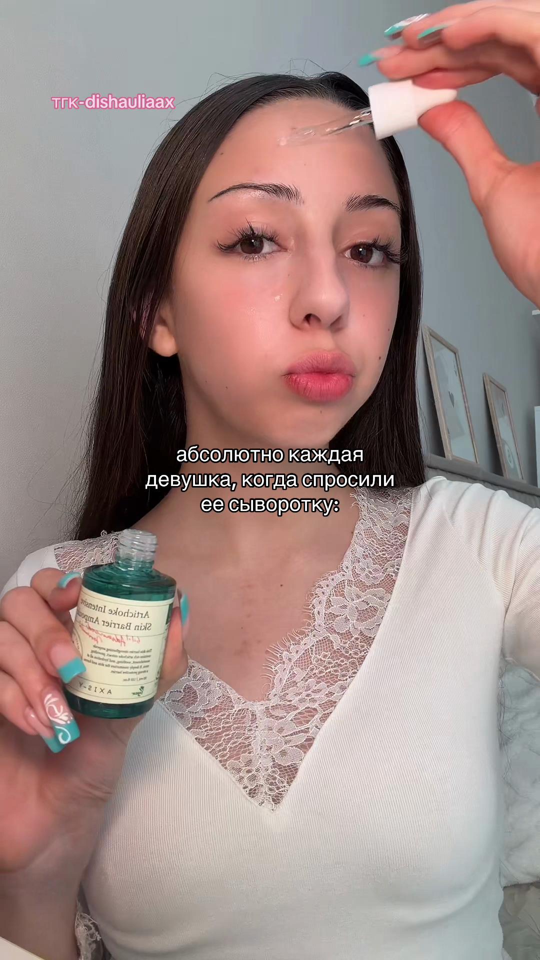 @марви🪽