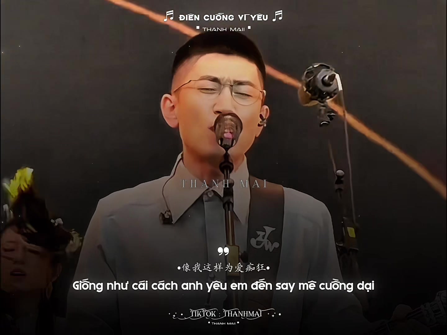 @𝗤𝗶𝗻𝗴𝗠𝗲𝗶 青梅