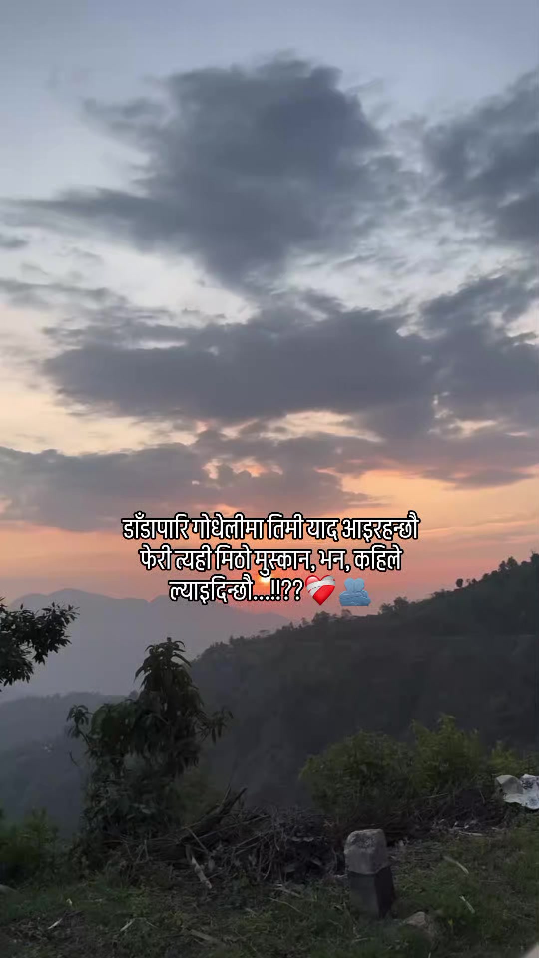 @Lwlw_ Byee🫡❤️