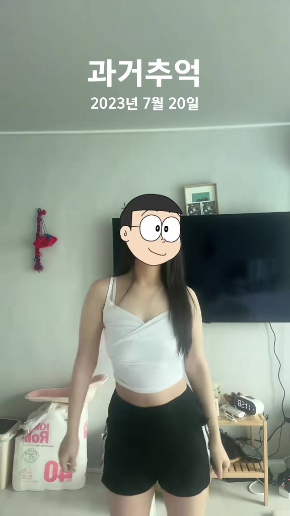 @스물하루