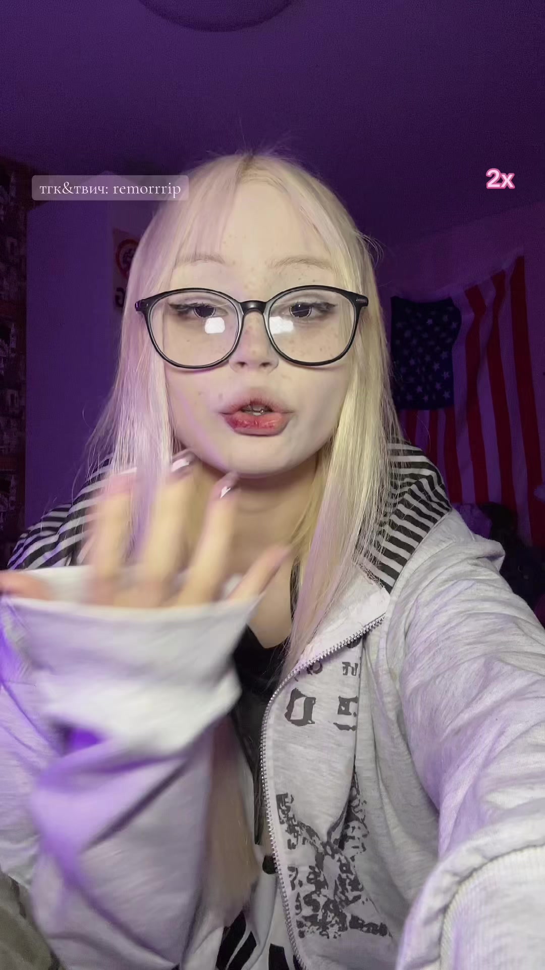 @remorrrip🚫