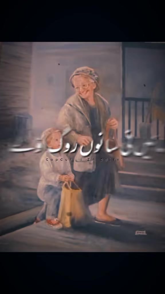 @khadija shafiq