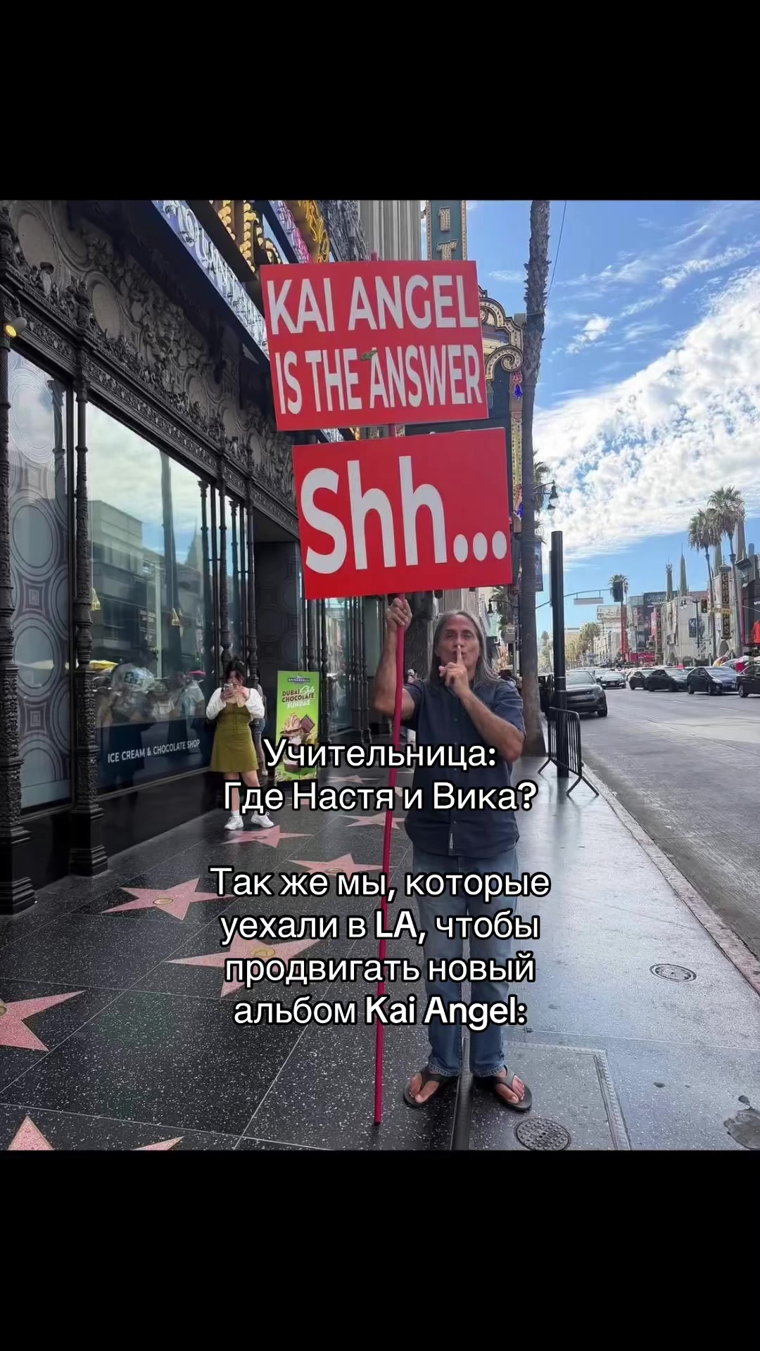 @uli