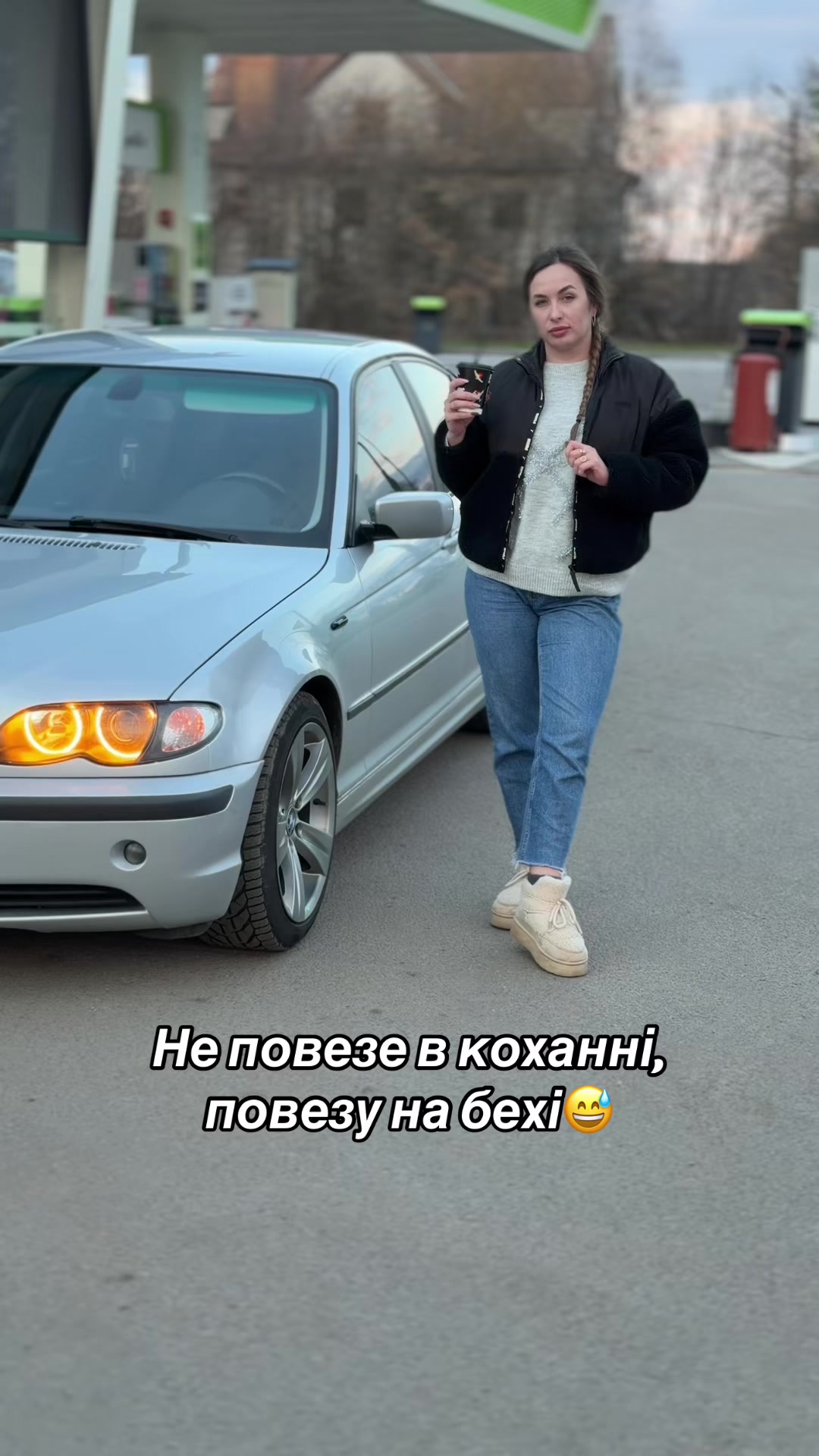 @🌸🍒Лєнка🍒🌸