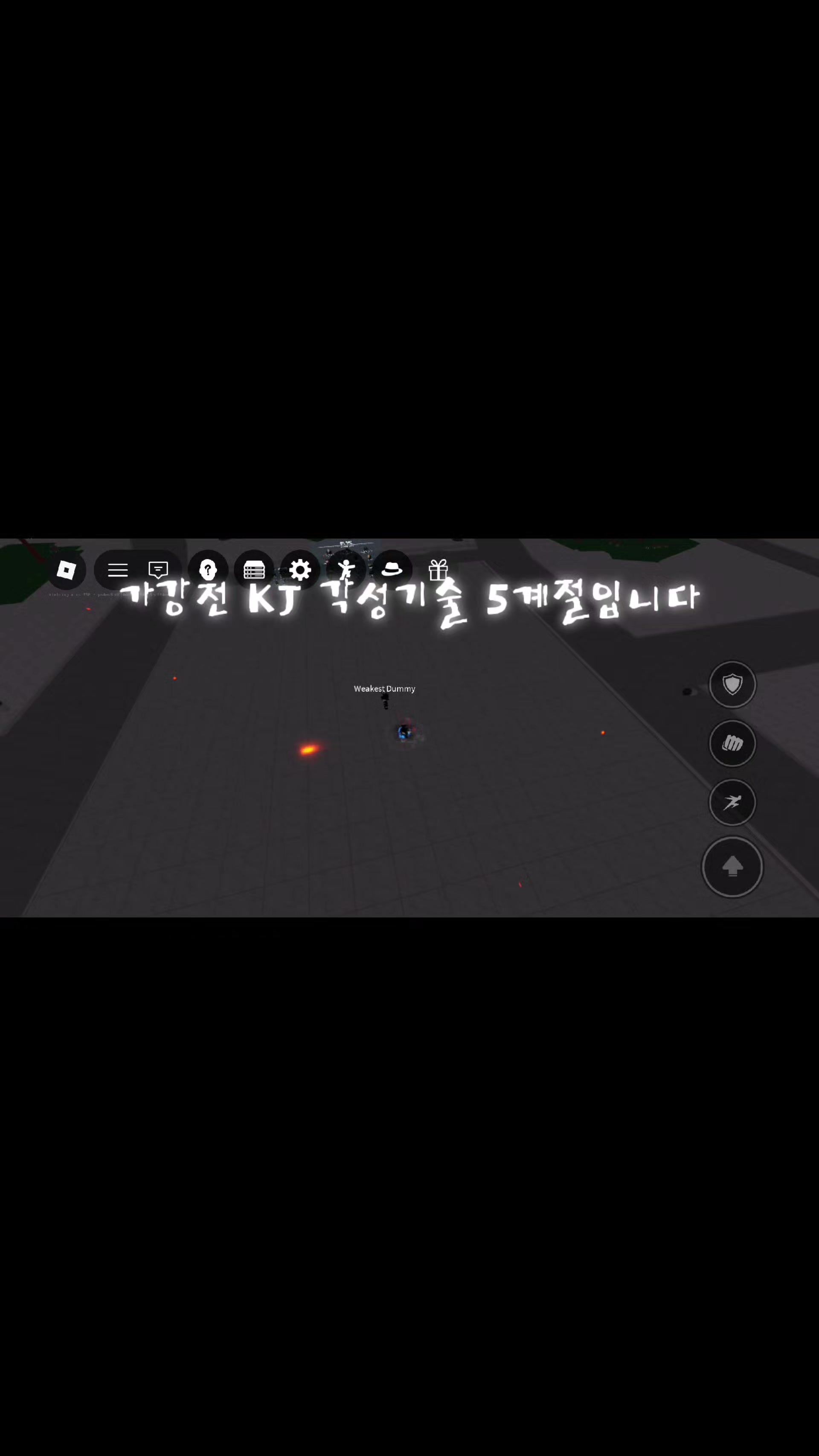 @저는사람입니다