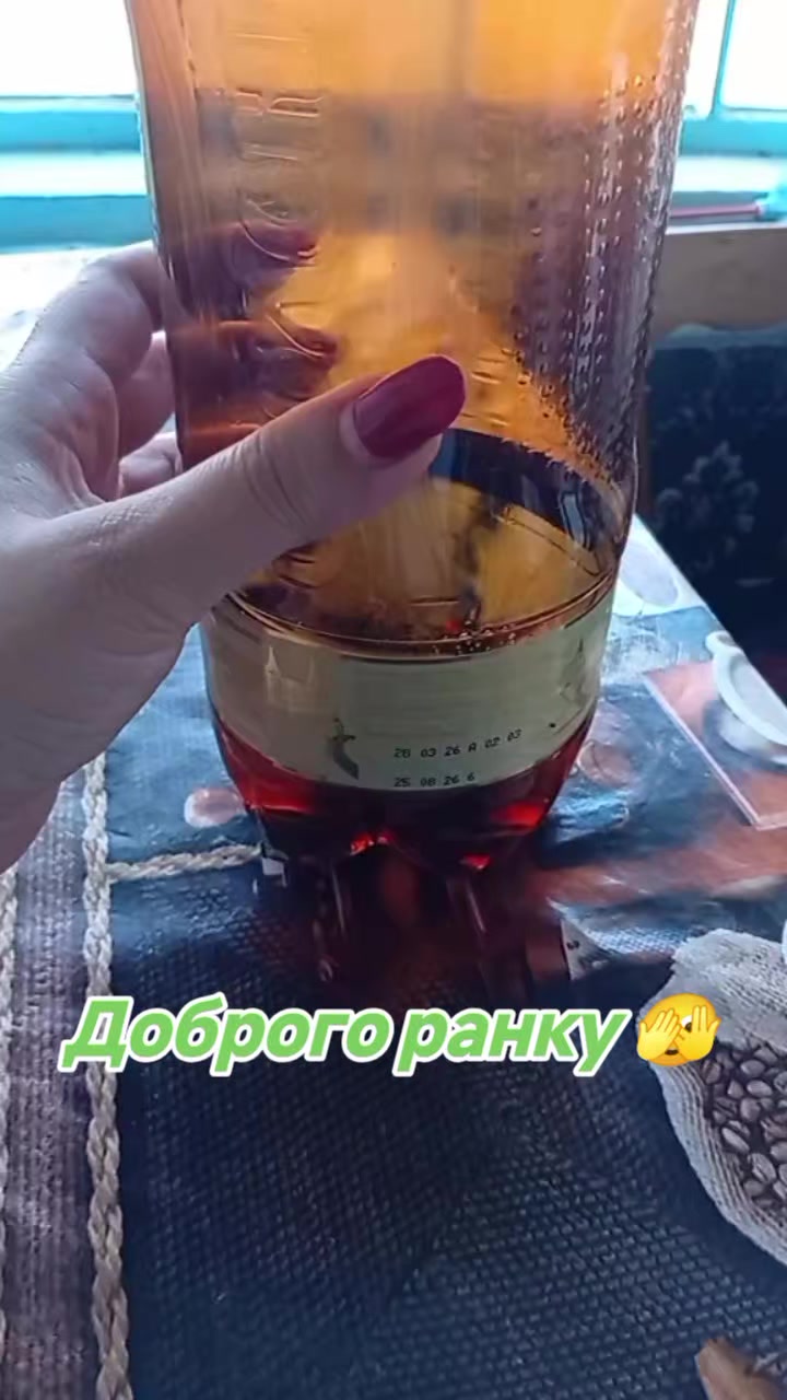@Светлана