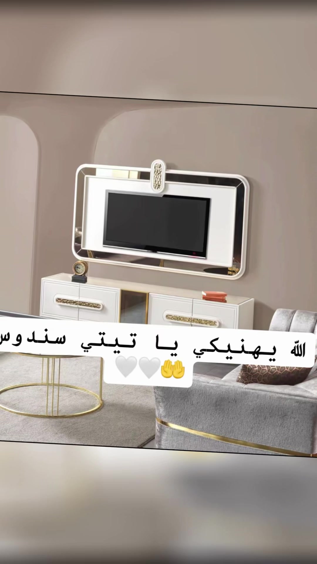 @غرام