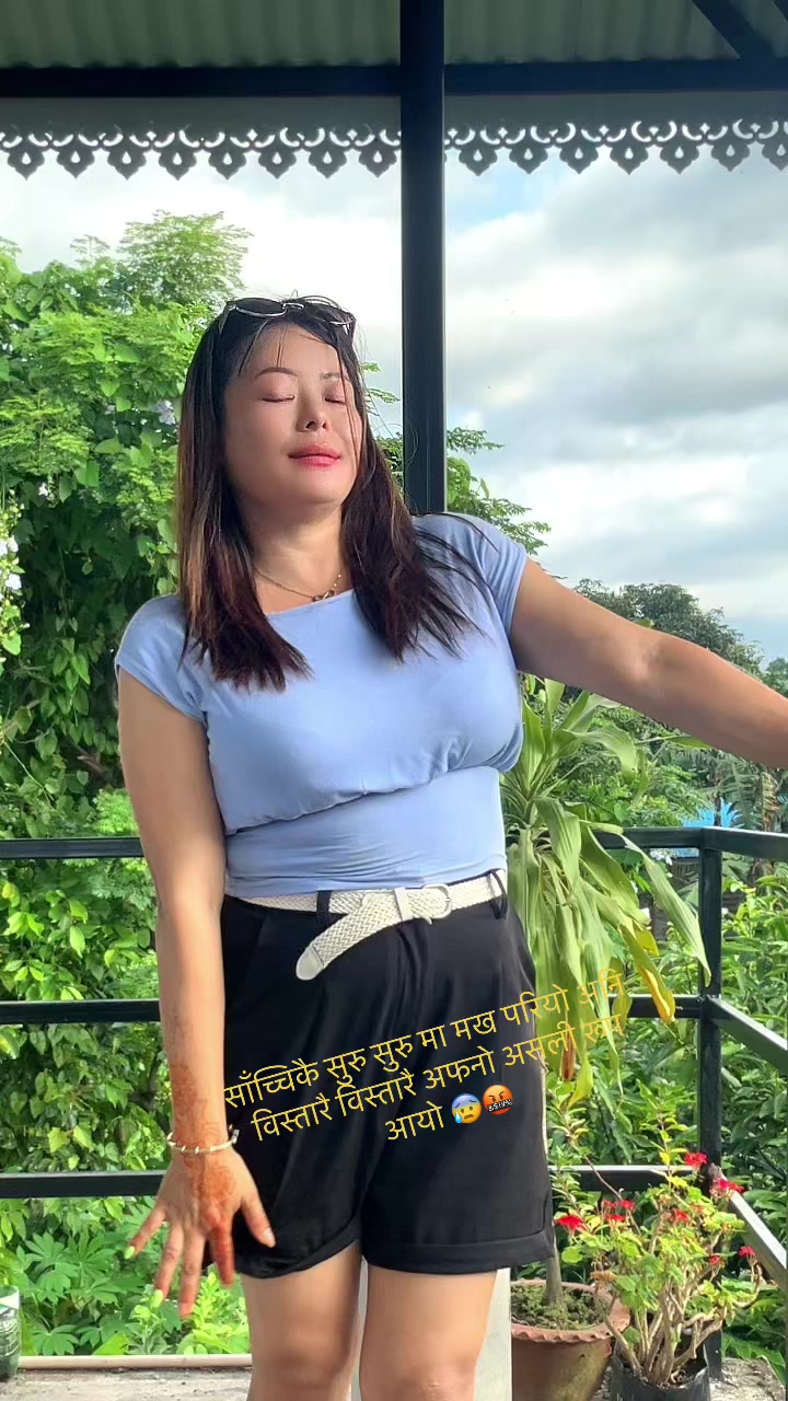 @Niruma  Rai