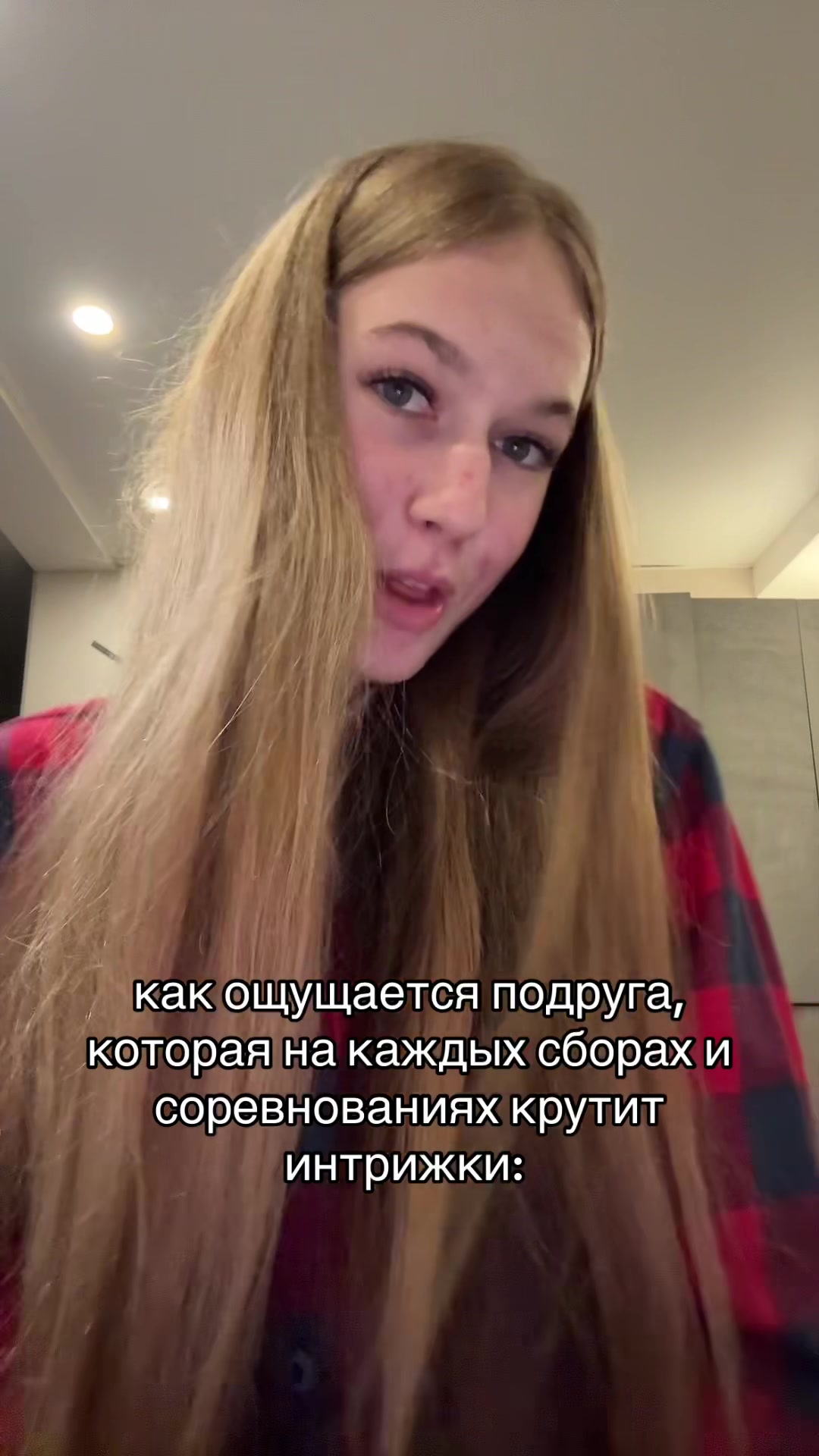 @кирунс