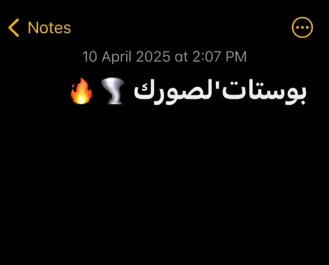@هــيـــمـــٱ🫅🏻✔✔