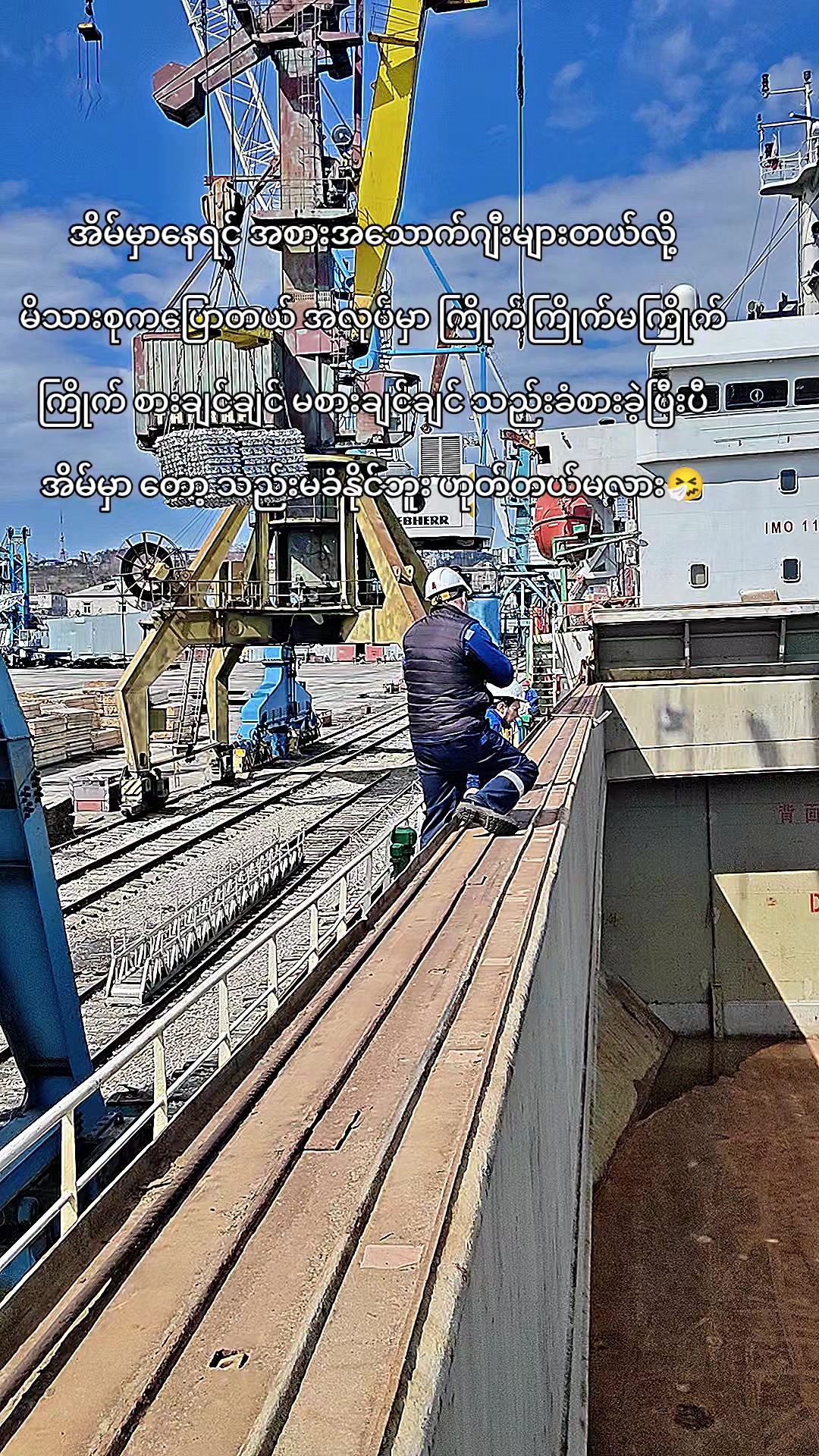 @⚓Șελ Șτλર🌊