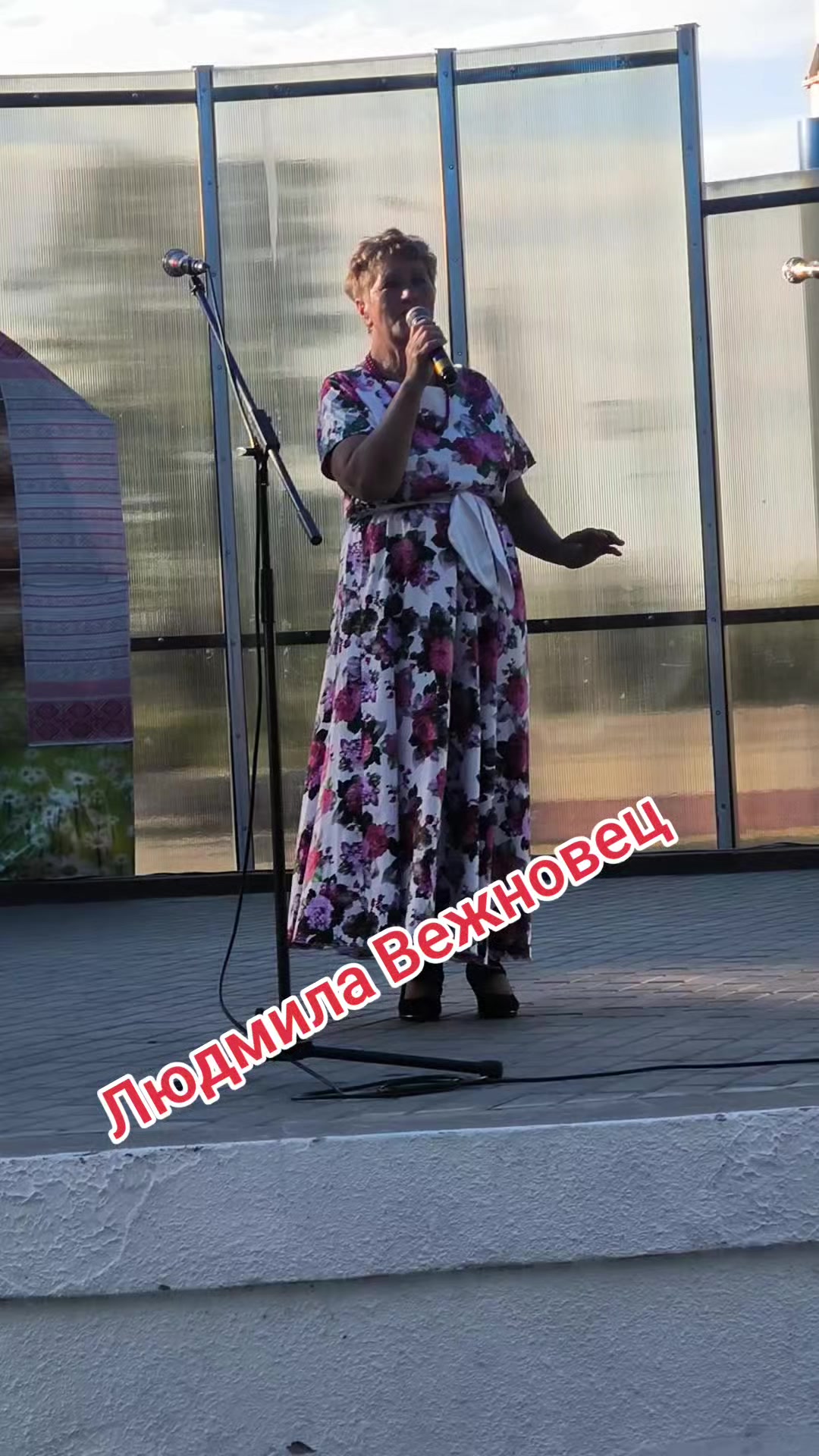 @Валентина Ивановна