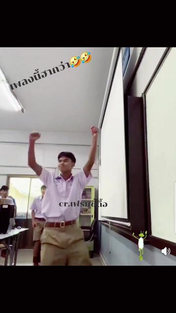 @SASITORN