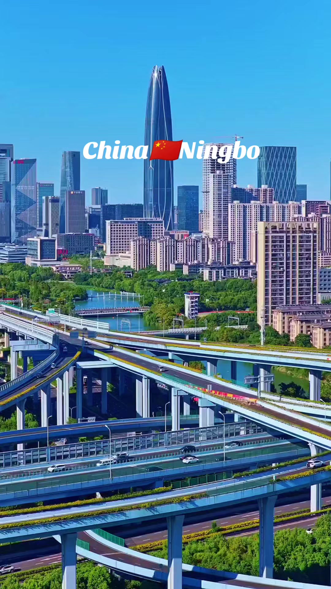 @中国旅游🇨🇳