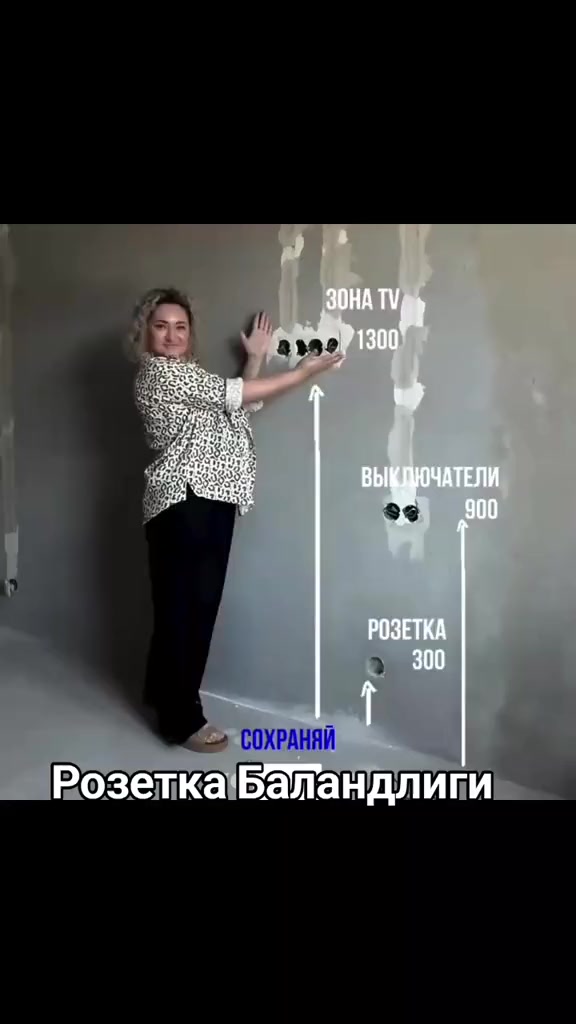 @Beruniy Santexnika