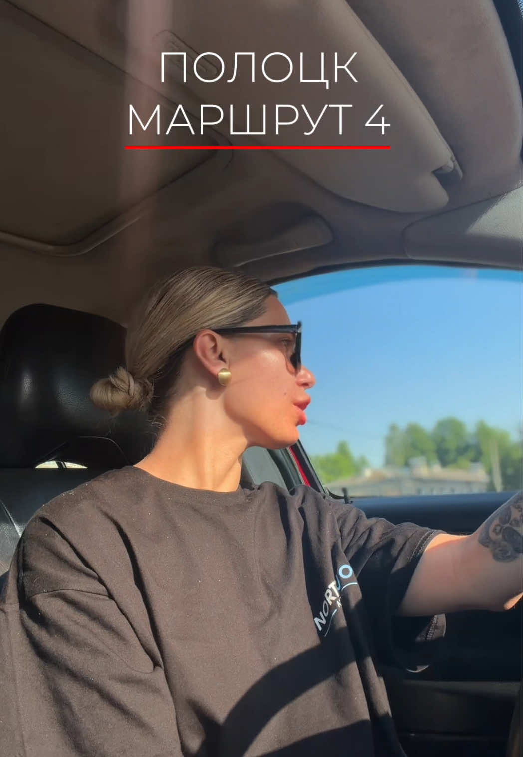 @КСЮ Аура