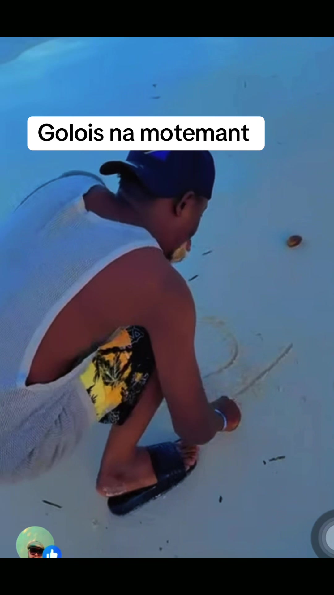 @Départ unique ♥️