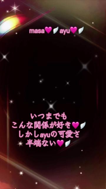 @🥀🧵🩷🪽C-chan🩷🪽🧵🥀