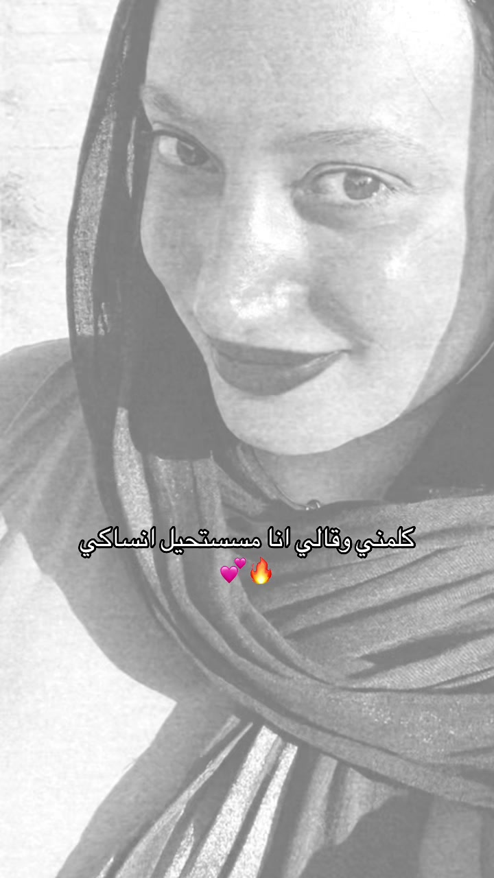 @Nada sobhy💕