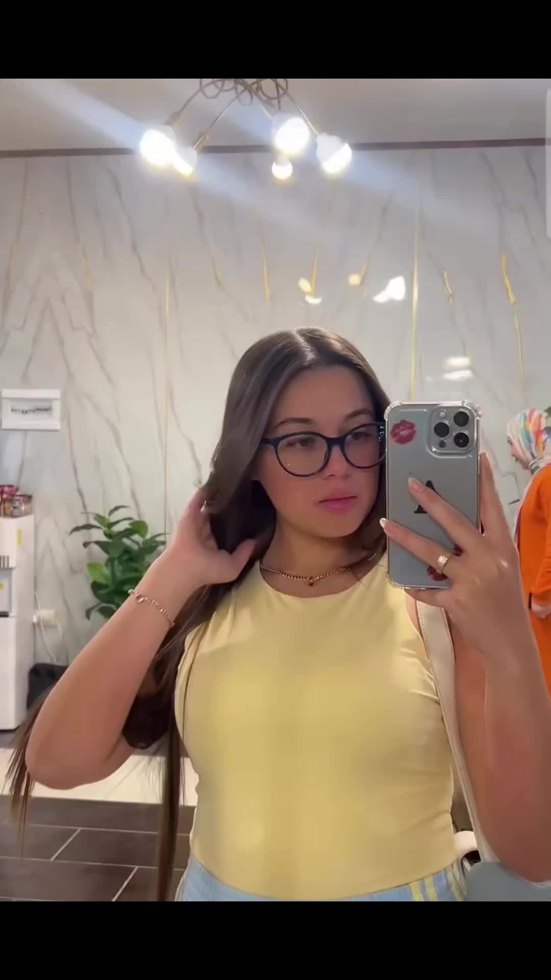 @โJanaโ