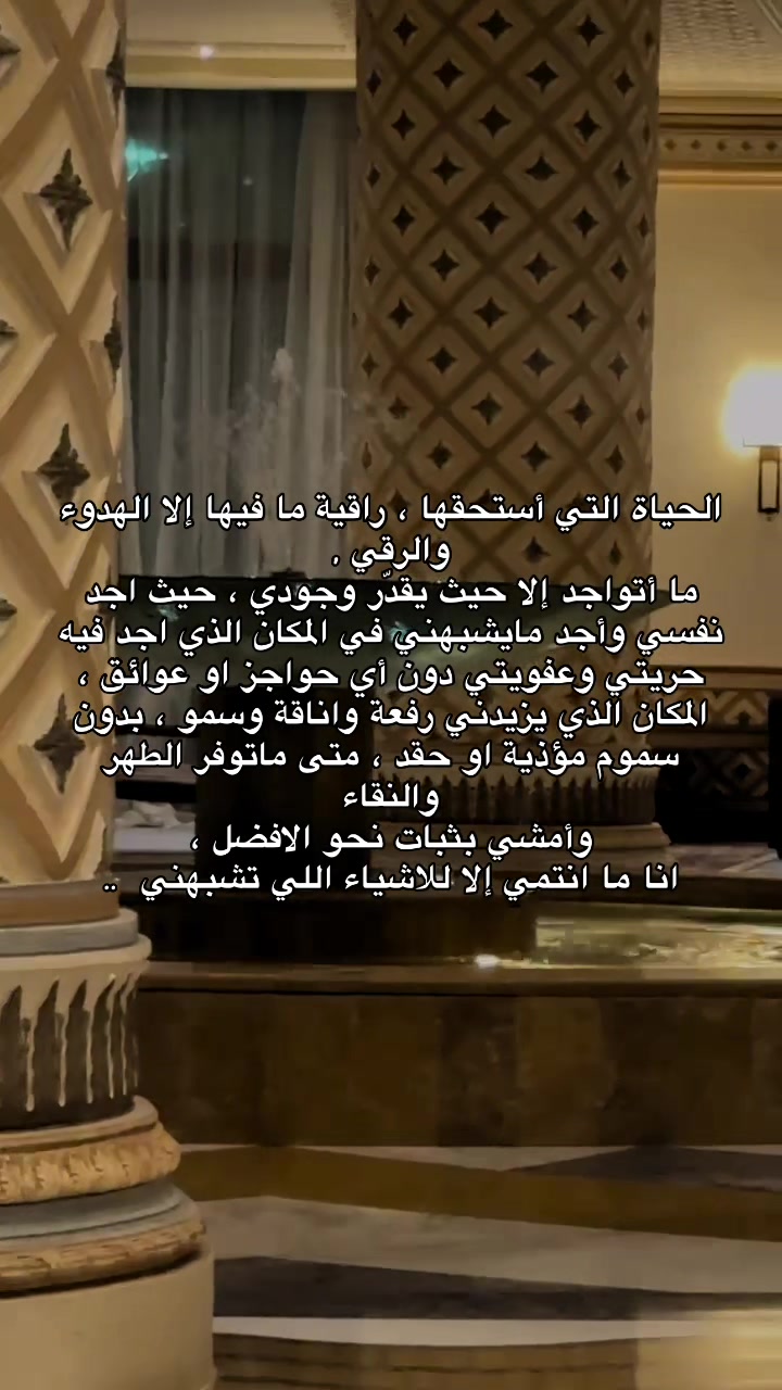 @تَ