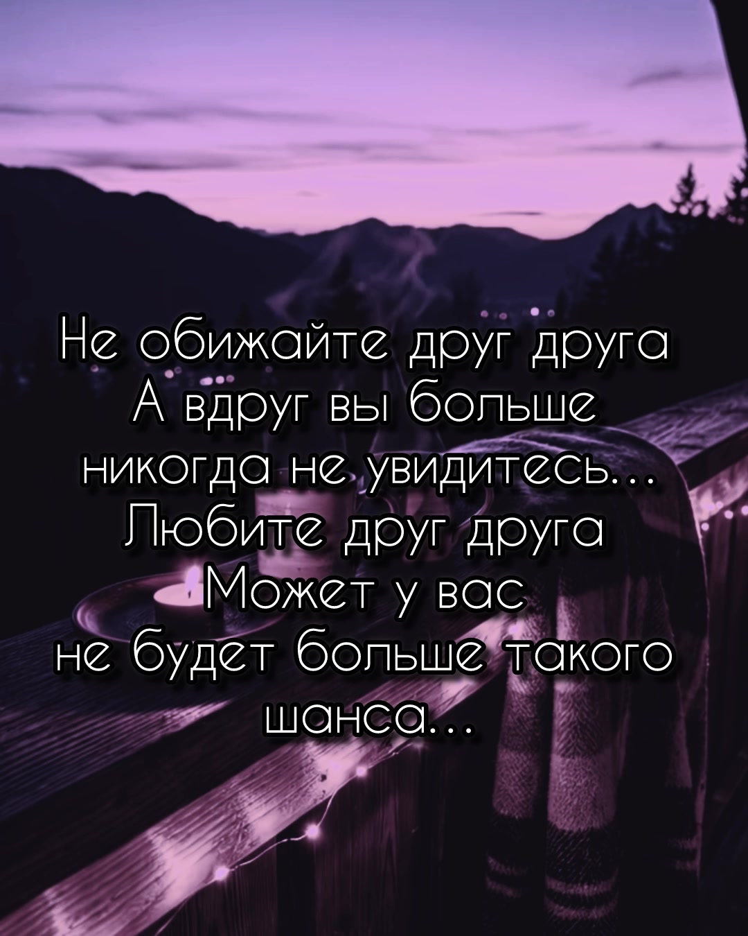 @soul_quarantine