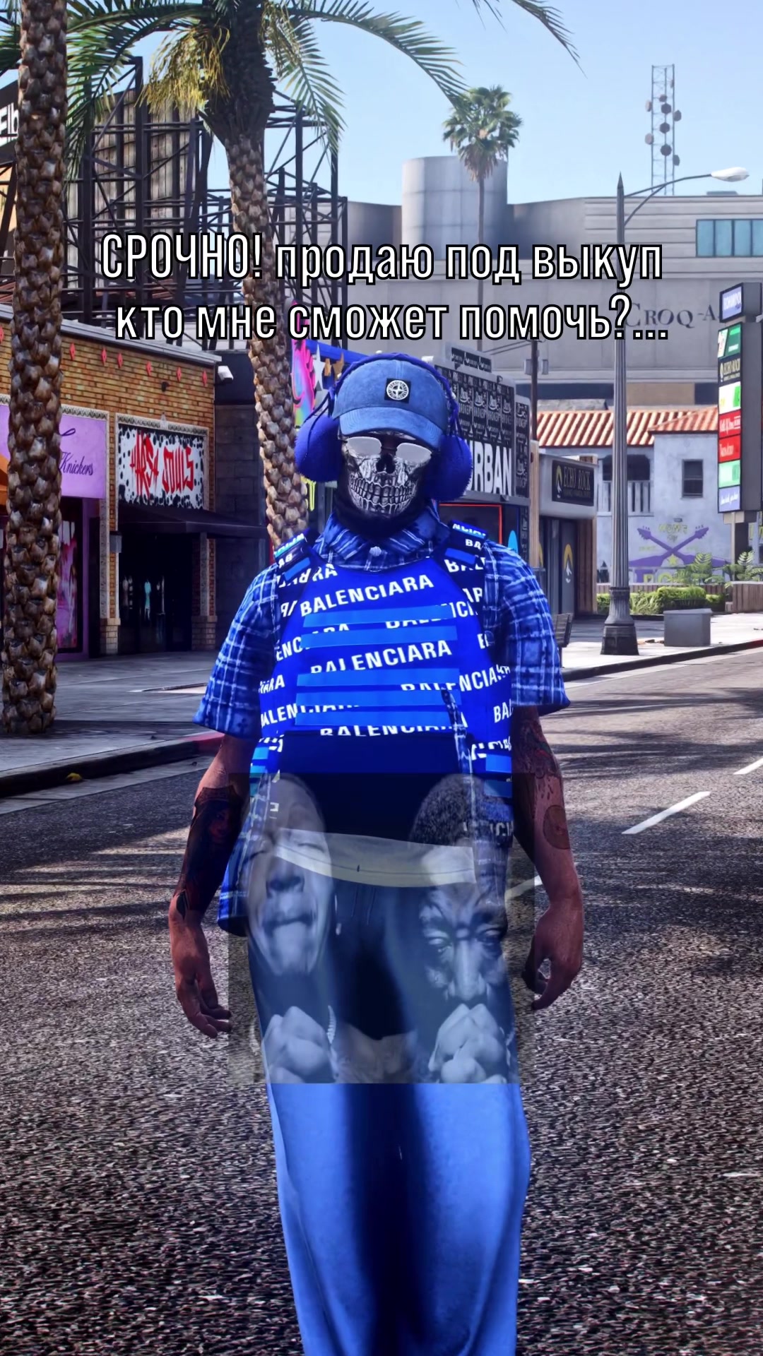 @GTA5RP