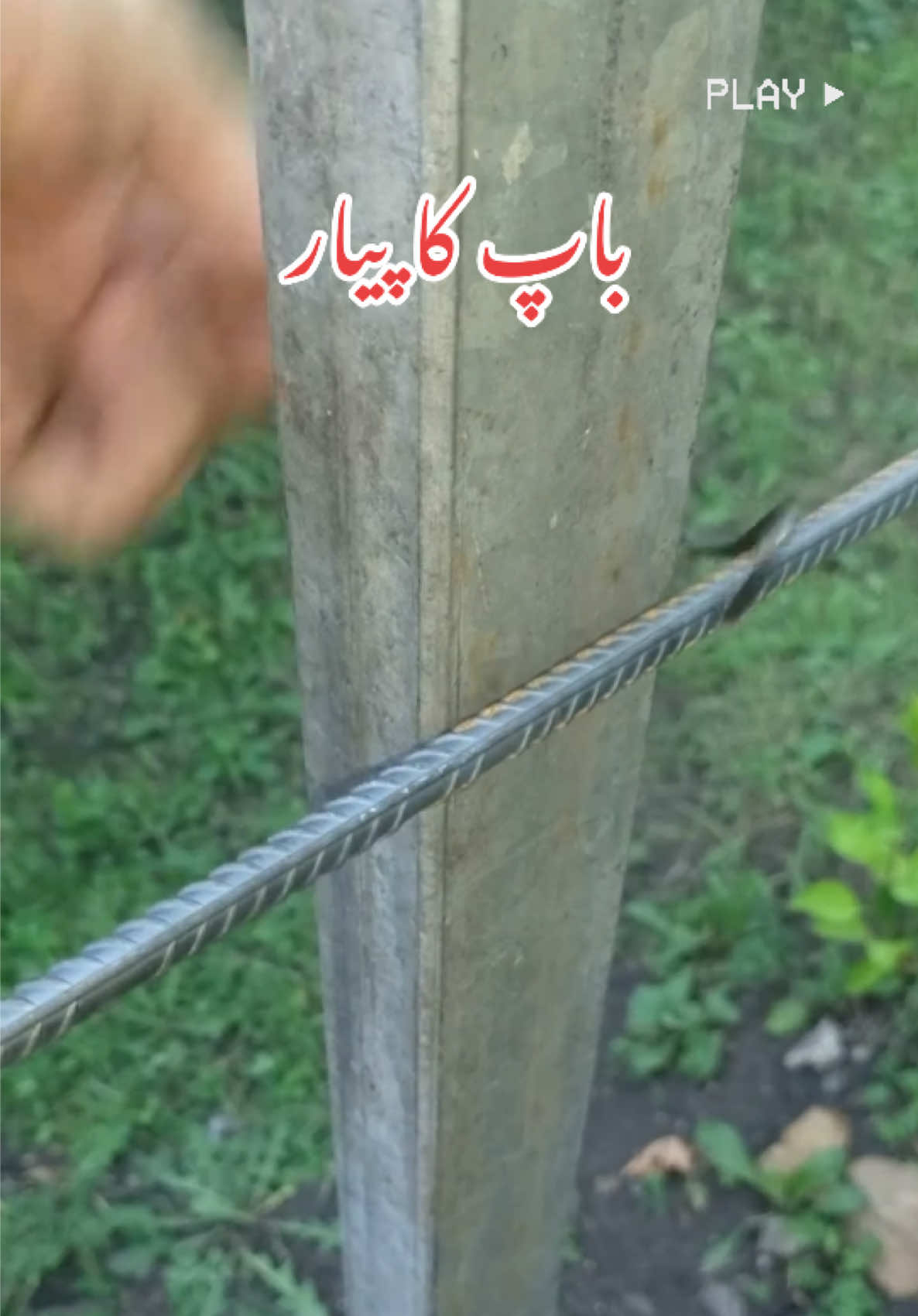 @Basharat Ali