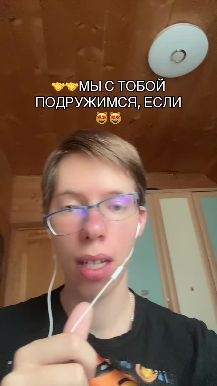 @тгк: Чифирчик